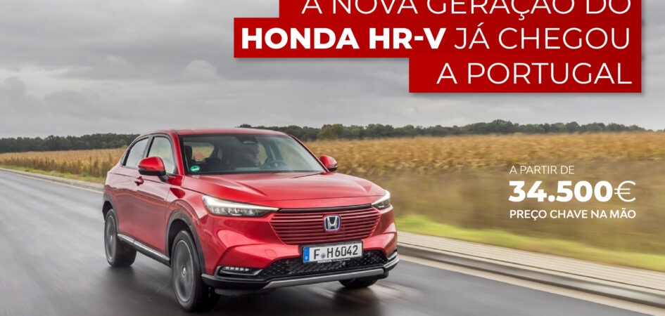 Novo Honda HR-V Hybrid já disponível em Portugal!