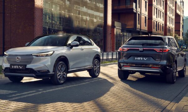 Novo Honda HR-V | Pré-Lançamento