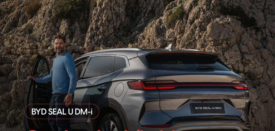 BYD SEAL U DM-i